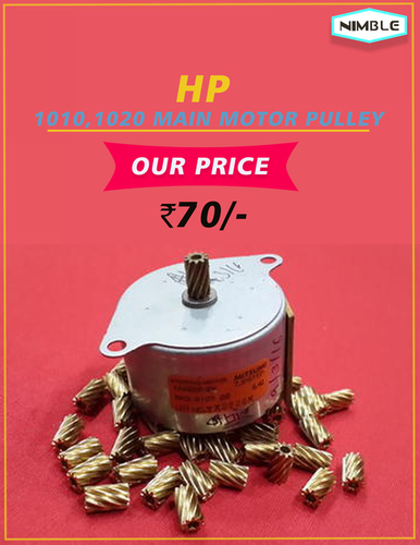 HP Main Motor Pulley (1020/1010) - GOLDEN Color Compatible with HP Laser Printers | Motor Pulley for Enhanced Performance in Laser Printing