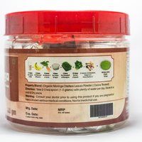 Organic Moringa Leaves Powder