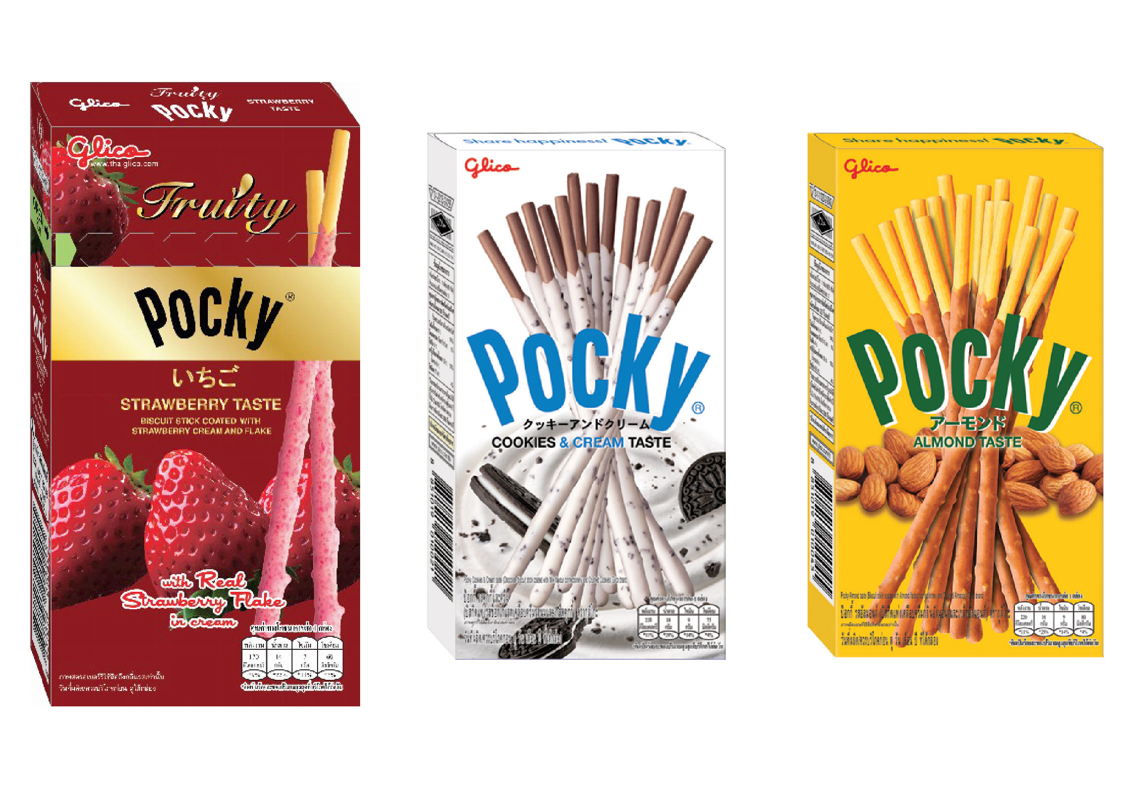 Pocky (Glico)
