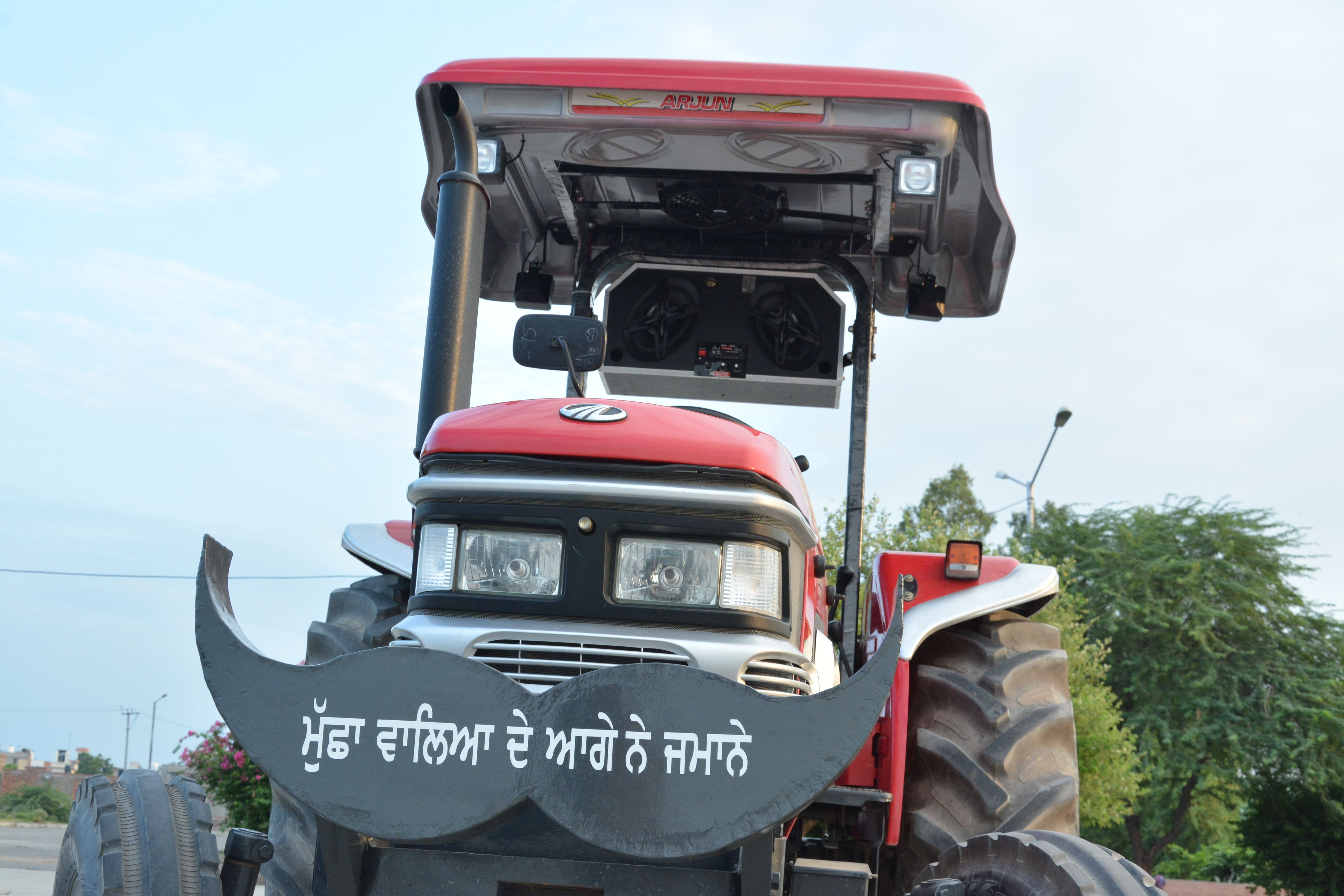 Arjun Tractor Fibre chatri
