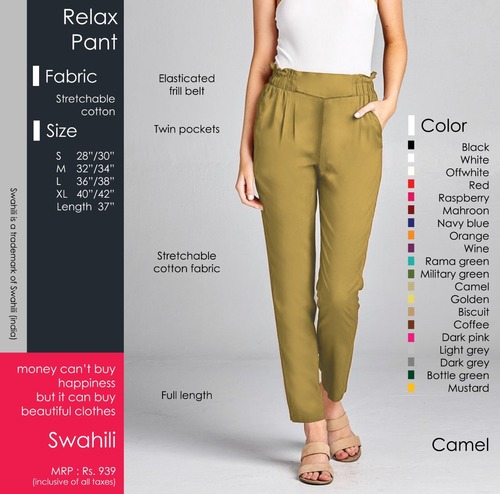 relax pant