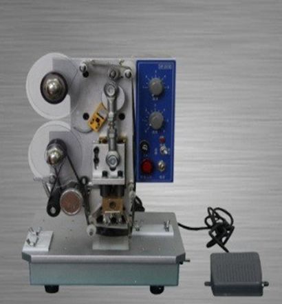 Hot Code Printer Weight: 9.5 Kilograms (Kg)
