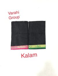 Designer Blouse piece