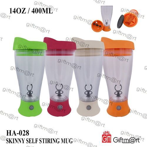 Skinny Self Stirring Mug Cavity Quantity: Multi