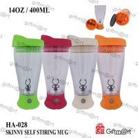 Skinny Self Stirring Mug