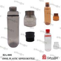 650ml Plastic Sipper Bottles - Pc Plastic, 650ml Capacity , Available In Yellow, Gray, Red - Suitable For Hot And Cold Beverages, Single Cavity Design