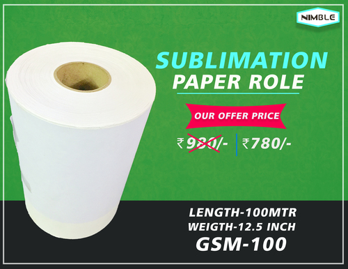 SUBLIMATION PRODUCTS