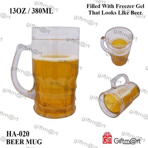 Beer Mug