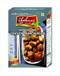Hong Kong Chicken Mnchurian Masala
