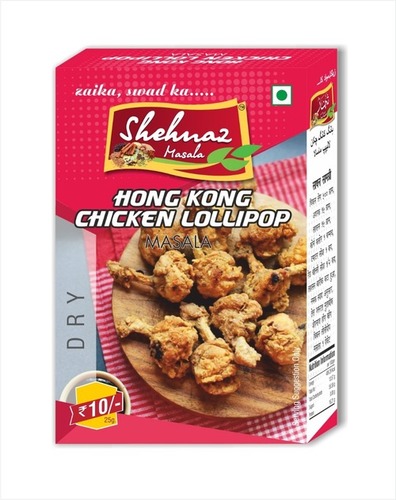 Dried Hong Kong Chicken Lollipop Masala