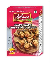 Lollipop Masala del pollo de Hong Kong