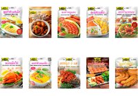Thai Food Seasoning (lobo) Additives: No