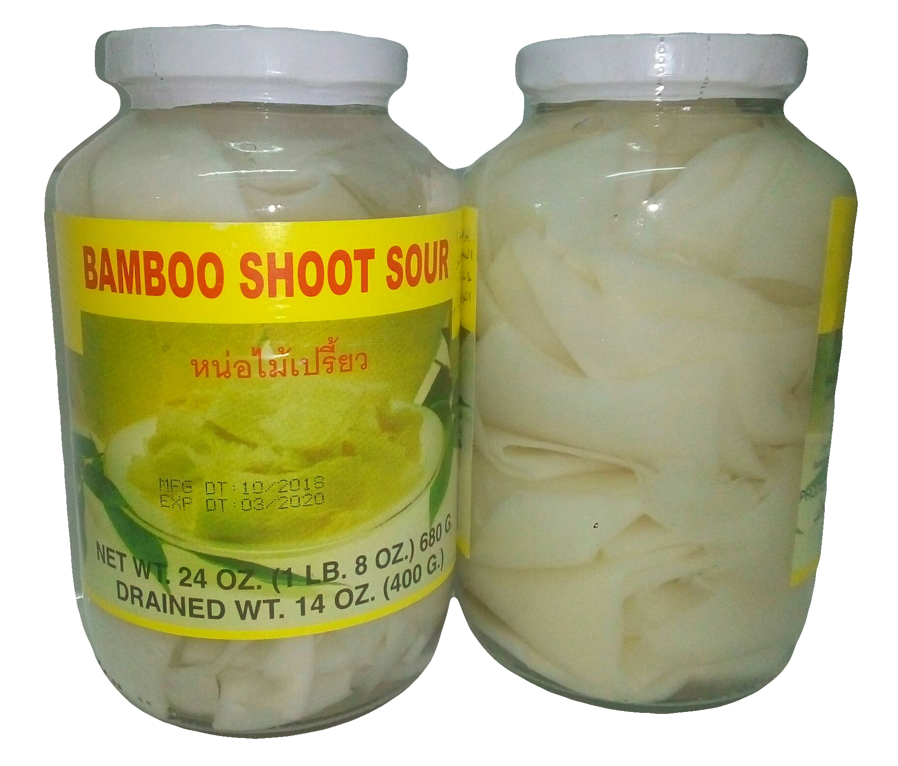 Bamboo Shout Sour  (Devpro)