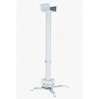 Projector Ceiling Mount Kit Round Shape - Aluminum, Pe Insulation, White Pvc Jacket | 1-year Warranty, Durable Design For Reliable Performance
