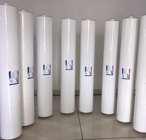 Ultrafiltration membrane