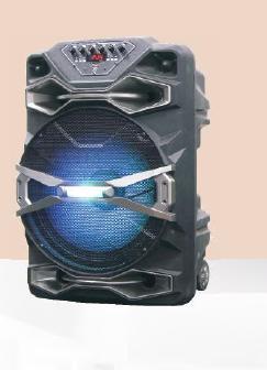 Home Theater Speakers