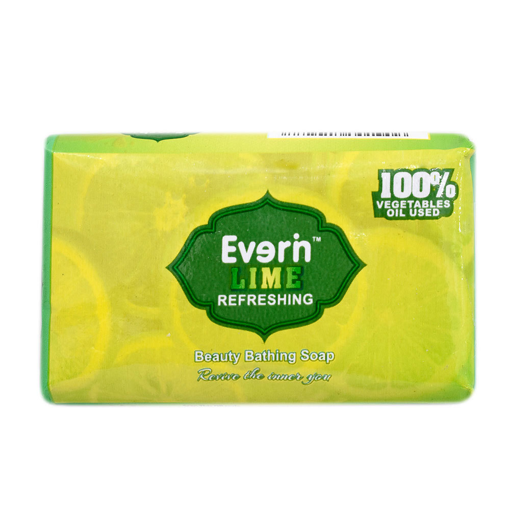 Yellow 100 Gram Refreshing Lime Soap