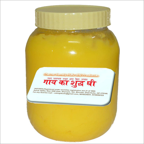 Natural Cow Ghee Age Group: Children