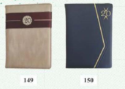 Foam Diary Size: 7.25 - 9.5 Inch