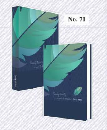 Corprate Special Diaries Size: 7.25 - 9.5 Inch