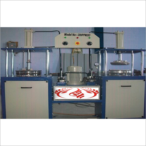 Metal Automatic Paper Cup Making Machine