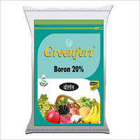 Boron Micronutrient Fertilizer