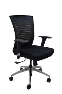 Medium Mesh Chair With Adj. Arms