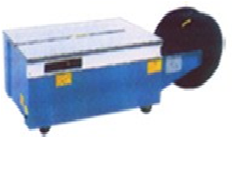 Strapping  Machine Low Table Dimension(L*W*H): 895 X 565 X 740 Millimeter (Mm)