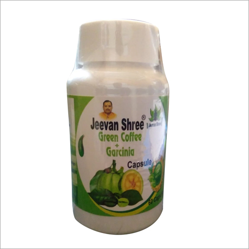 Jeevan Shree Green Coffee Capsule Shelf Life: 3 Years