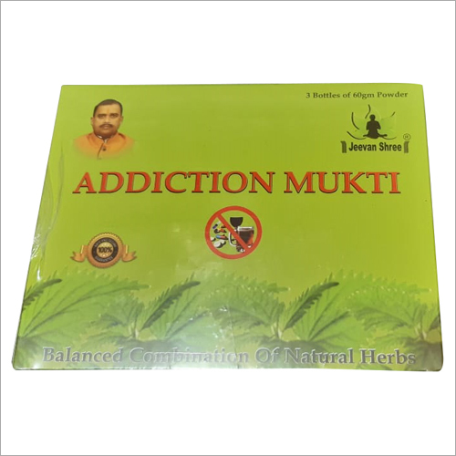 Addiction Mukti Powder Shelf Life: 3 Years