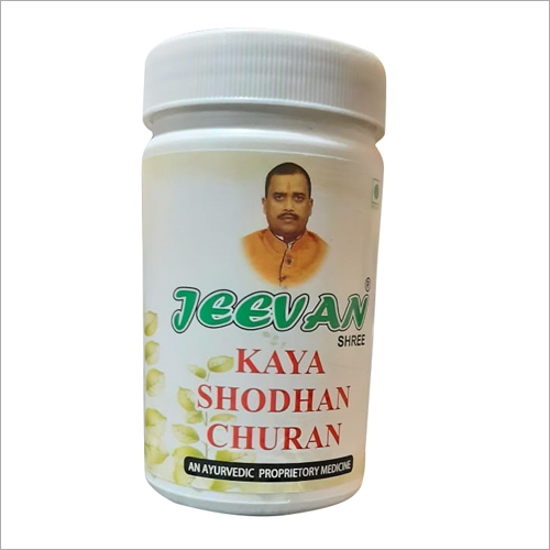 Jeevan Shree Kaya Sodhan Powder Shelf Life: 3 Years