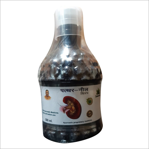 Herbal Syrups