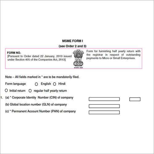 MSME CERTIFICATE Registration Services