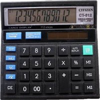 Citizen Ct-512 Basic Calculator  (12 Digit)