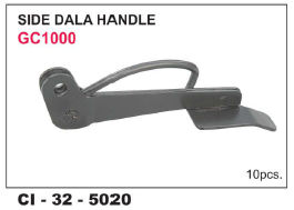 Side Dala Handle Vehicle Type: 3 Wheeler