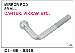 Mirror Rod Small CANTER, VIKRAM