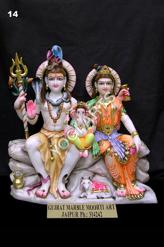 Marble Shiva Parvati Moorti