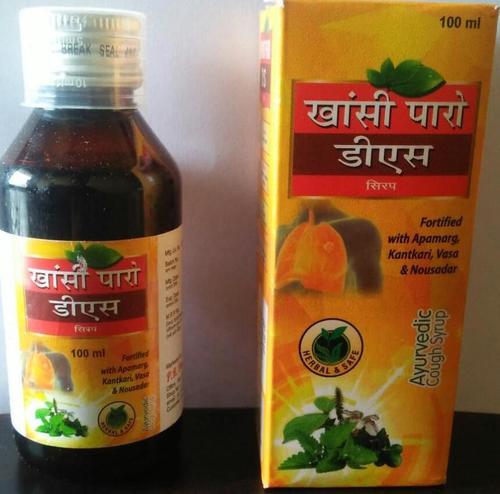 Ayurvedic Cough Syrup