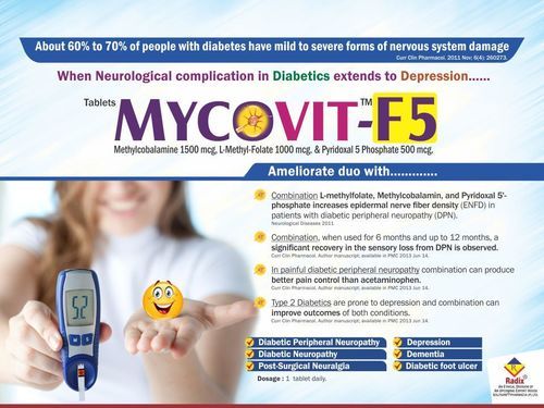 Methylcobalamin 1500 Mcg,L-Methyl-Folate 1000 Mcg & Pyridoxal 5 Phosphate(P5P) 500 Mcg