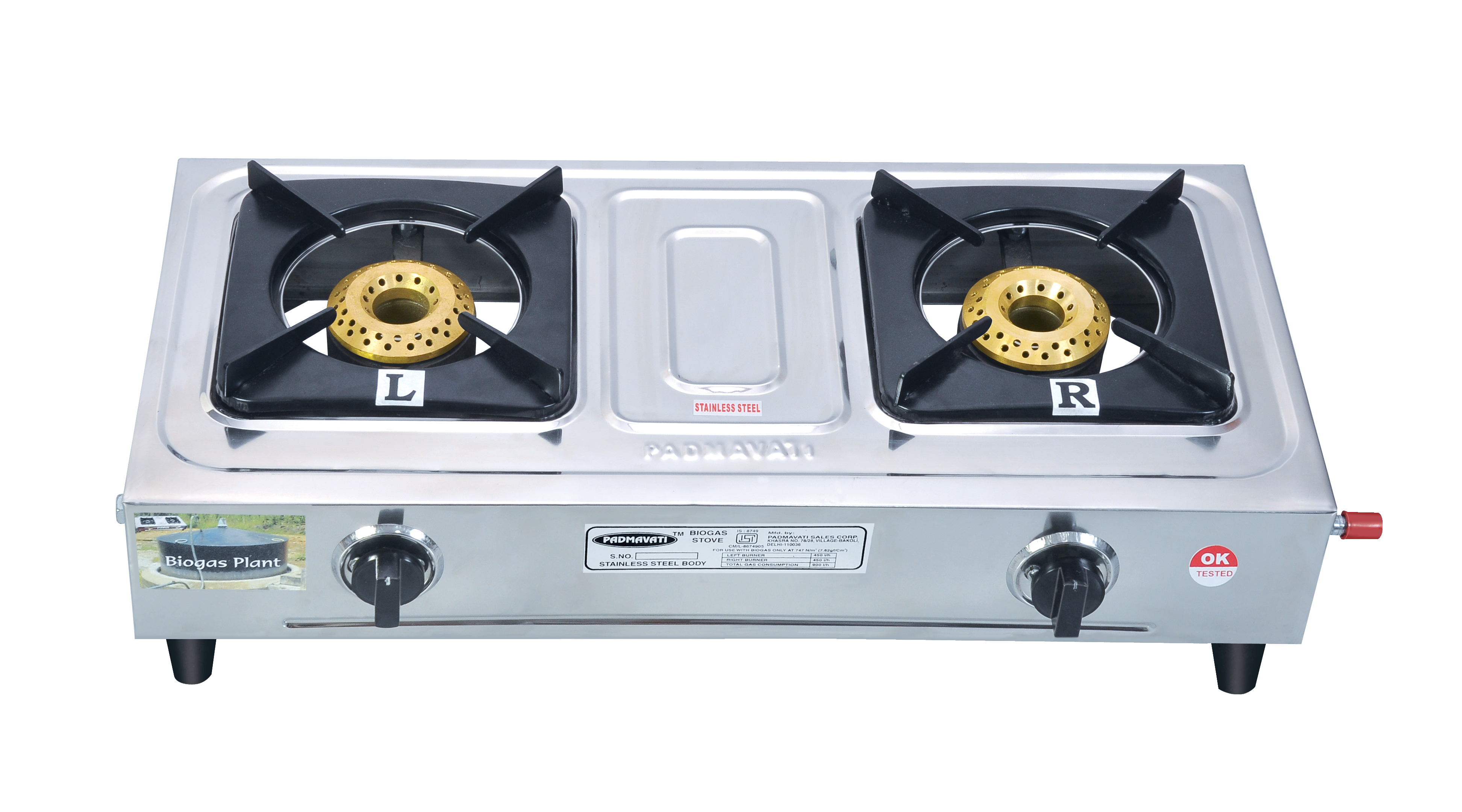 Biogas Stove Double Burner Classic Commander