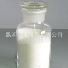 Coconut oil alkyl primary amine