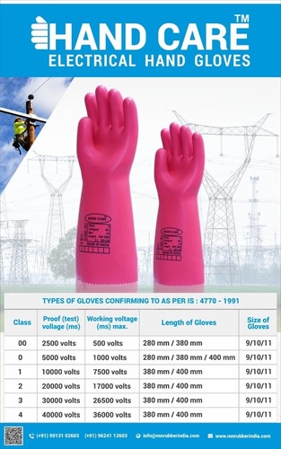 kavach make electrical  rubber hand  gloves