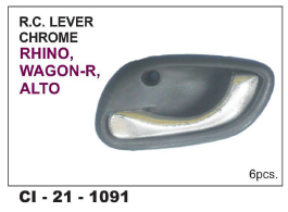 Rc Lever Chrome, RHINO, WAGON-R,  L/R