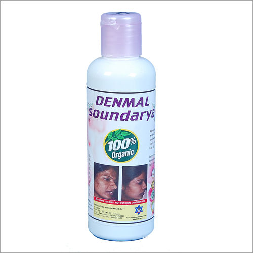 Fairness Lotion  (Denmal Soundarya Face Massage Oil,Anti Ageing) Organic