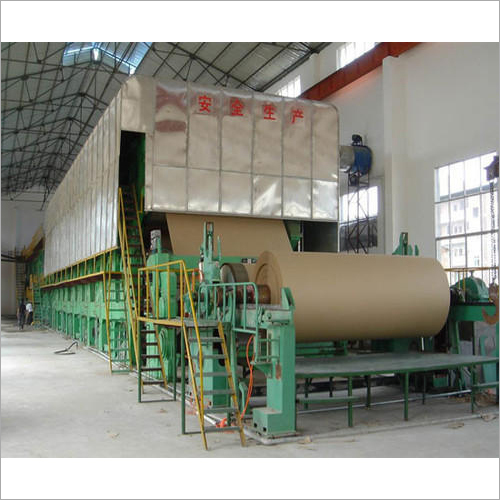 Packaging Boiler