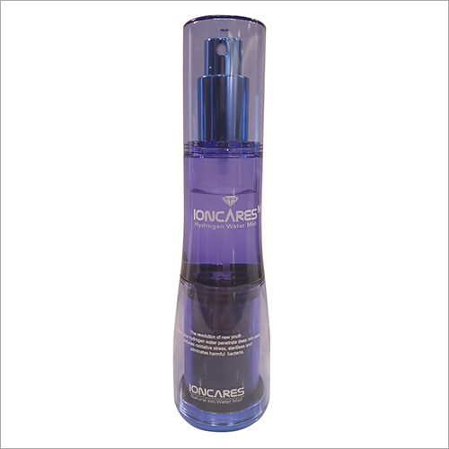 Portable Hydrogen Water Mist Portable Hydrogen Water Mist