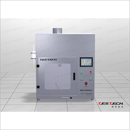 Alcohol Burner Combustion Testing Machine By TESTECH