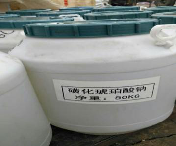 Sodium Sulfonated Succinate Wetting Reagent