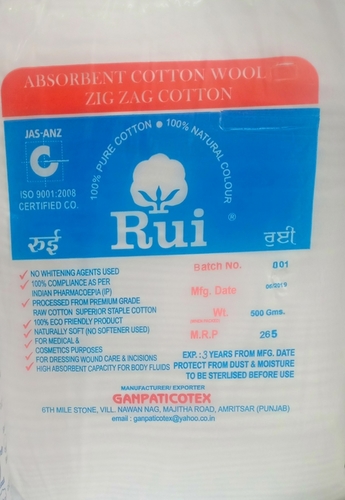 Absorbent Cotton Wool By SWARG PHARMA