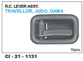 Rc Lever Assy TRAVELLER, JUDO L/R - Four Wheeler Compatibility | Warranty Included